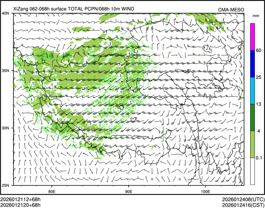 01/21 20时 +068小时