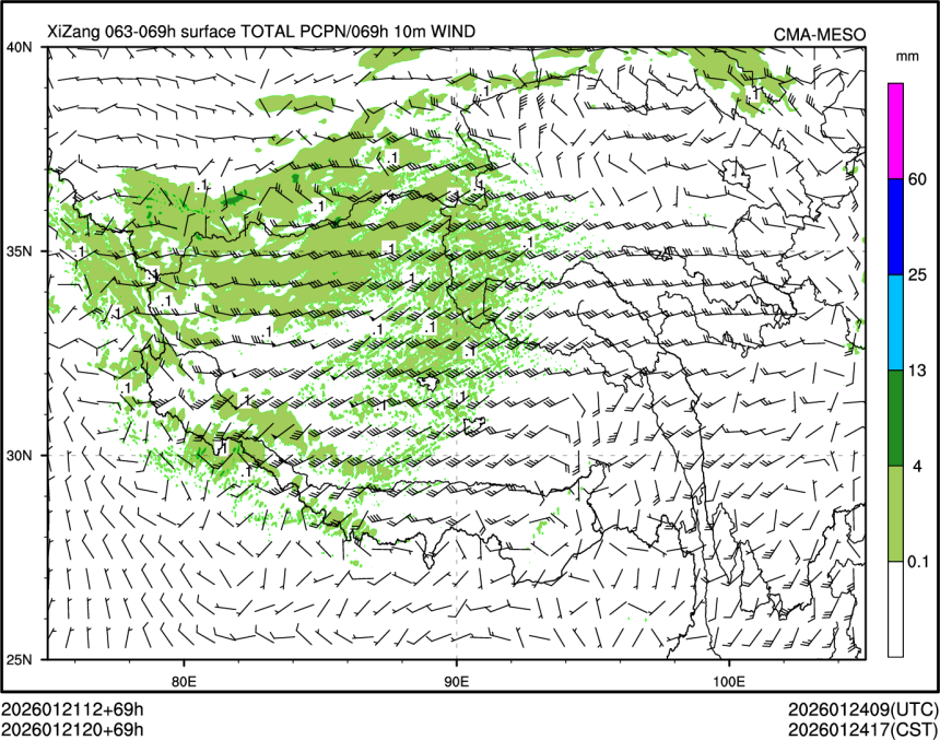 01/21 20时 +069小时