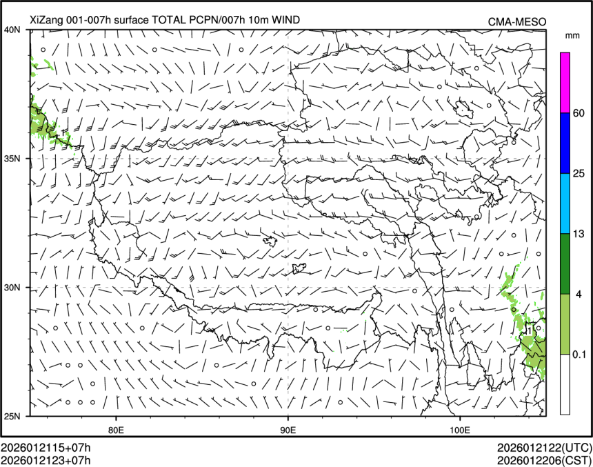 01/21 23时 +007小时