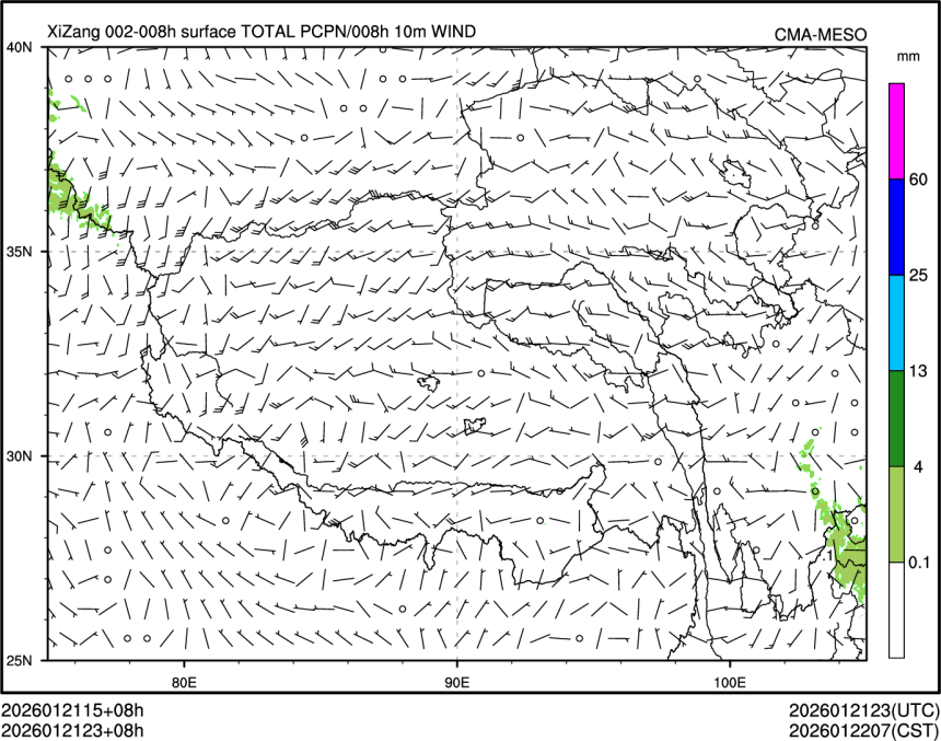 01/21 23时 +008小时