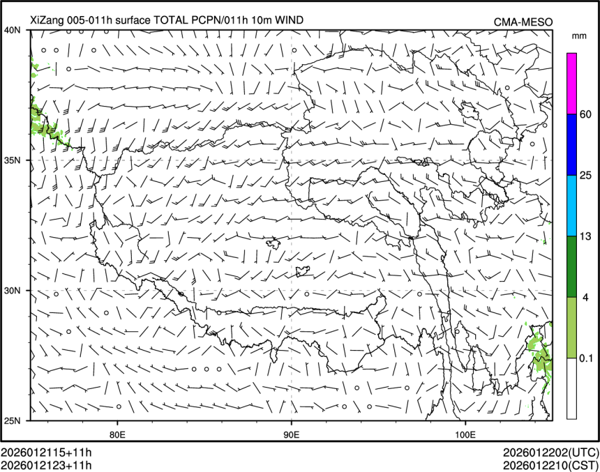 01/21 23时 +011小时