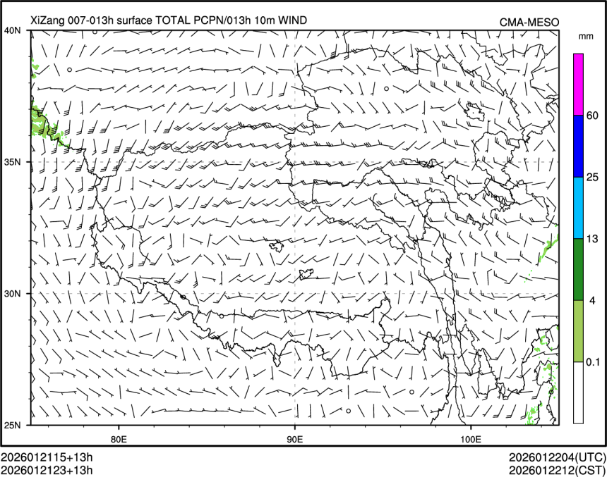 01/21 23时 +013小时