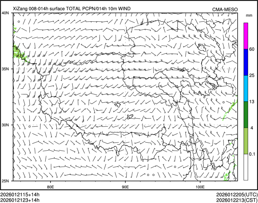 01/21 23时 +014小时