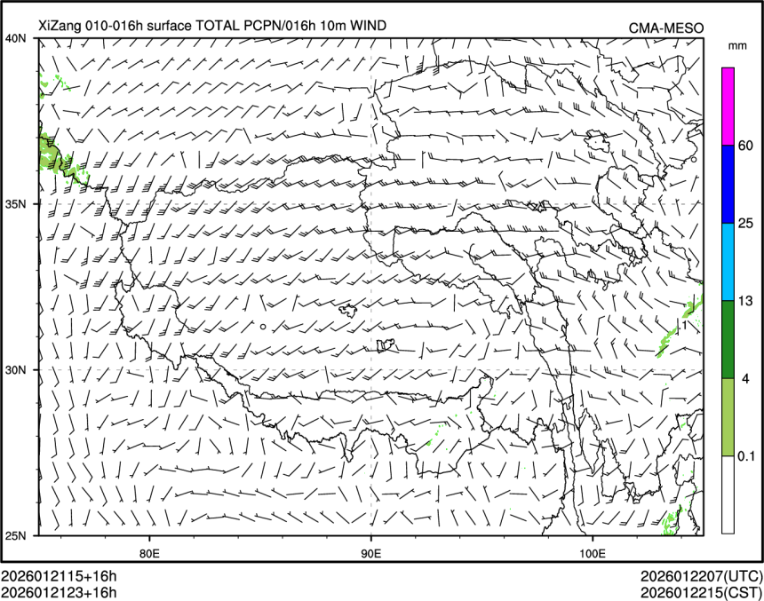 01/21 23时 +016小时