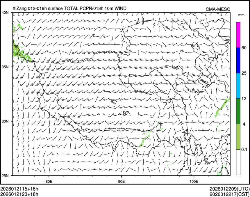 01/21 23时 +018小时