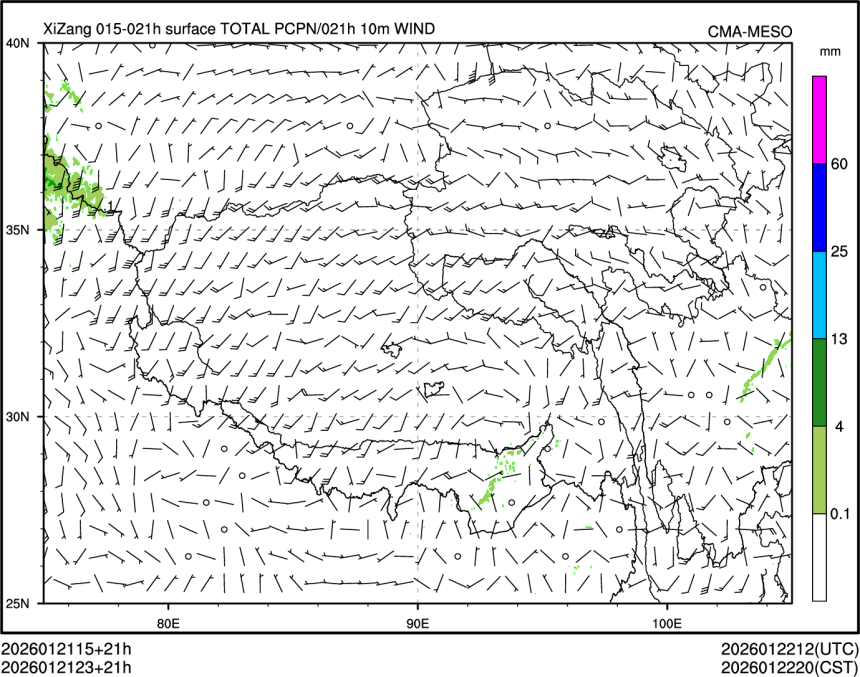 01/21 23时 +021小时