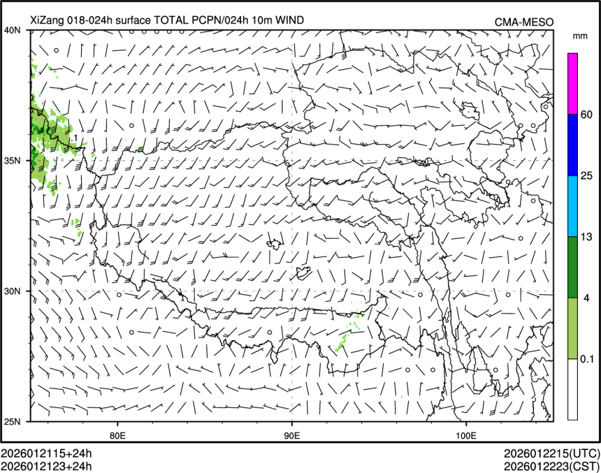 01/21 23时 +024小时