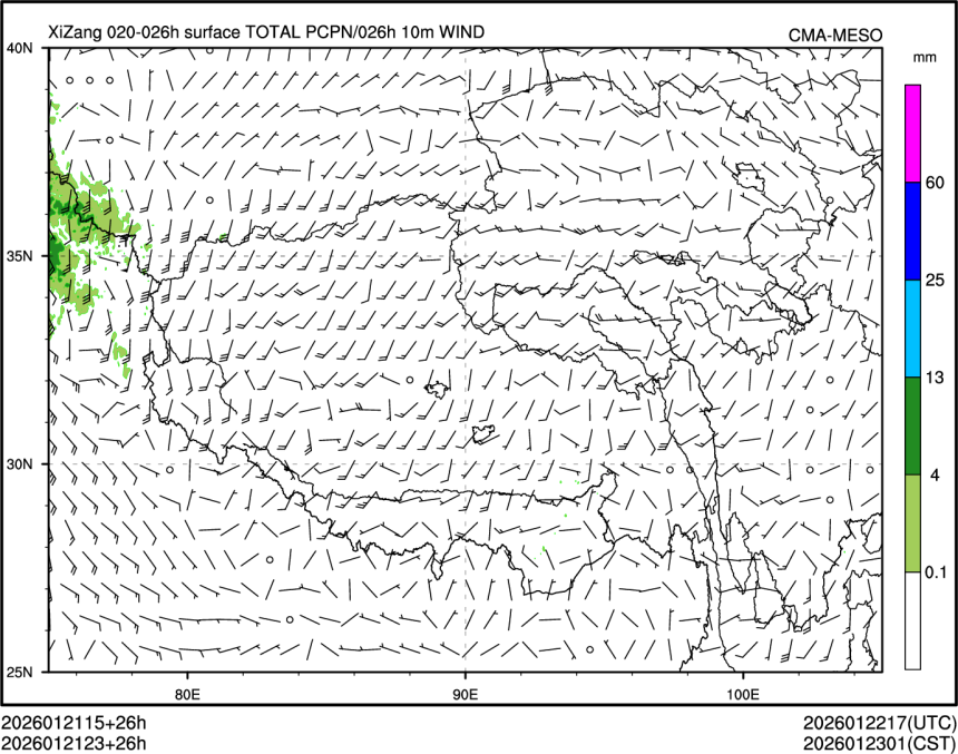 01/21 23时 +026小时