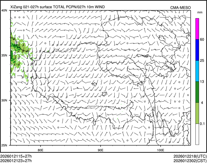 01/21 23时 +027小时