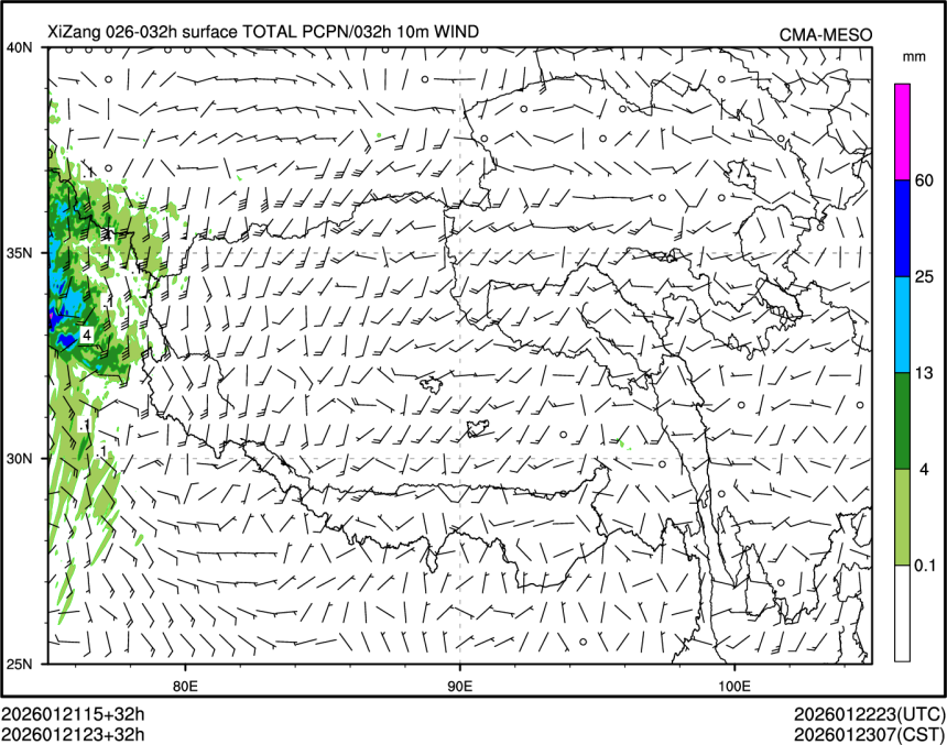 01/21 23时 +032小时