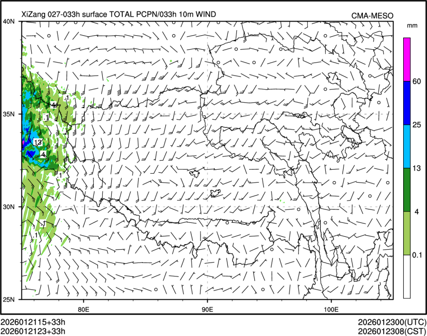 01/21 23时 +033小时