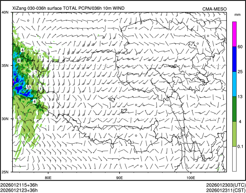 01/21 23时 +036小时
