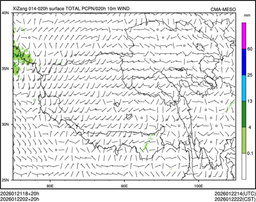 01/22 02时 +020小时