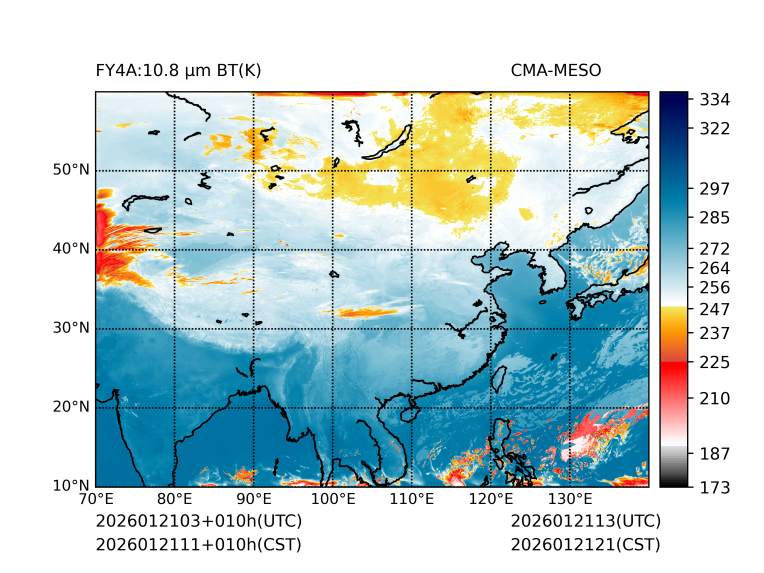01/21 11时 +010小时