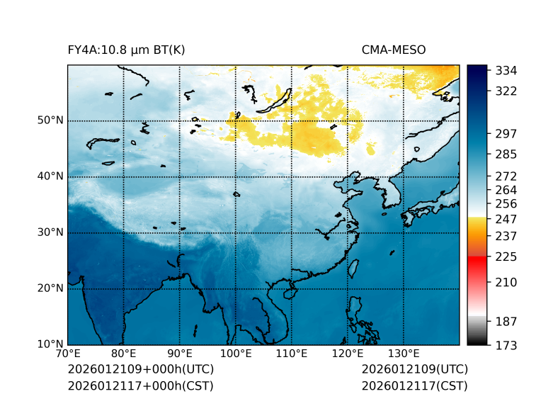 01/21 17时 +000小时