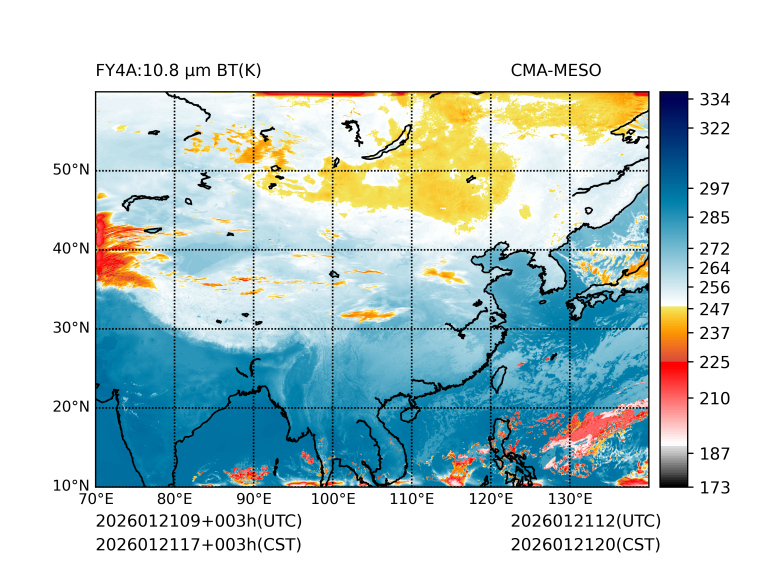 01/21 17时 +003小时
