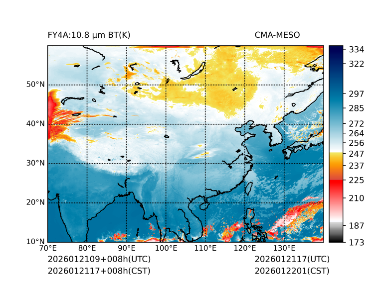 01/21 17时 +008小时