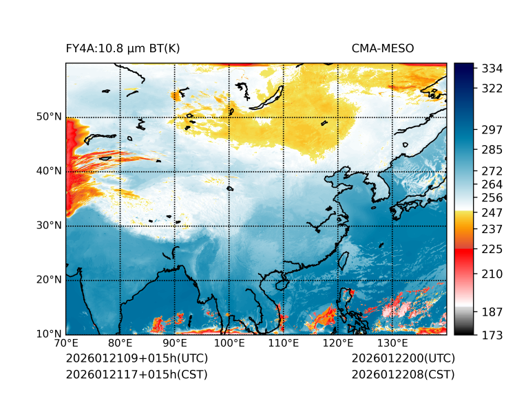 01/21 17时 +015小时