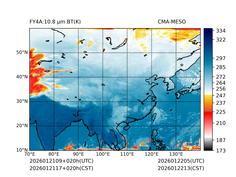 01/21 17时 +020小时