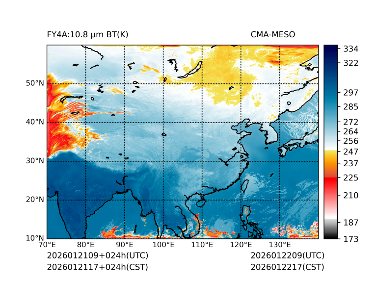 01/21 17时 +024小时