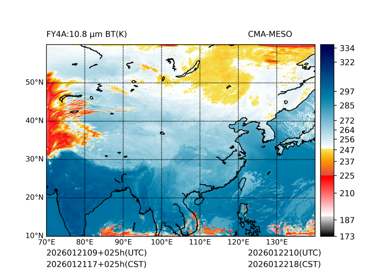 01/21 17时 +025小时