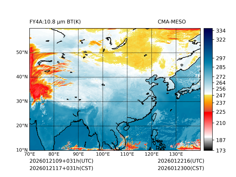 01/21 17时 +031小时