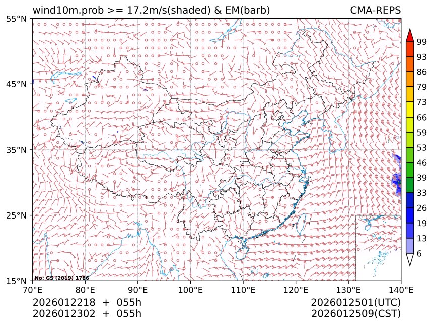 01/23 02时 +055小时