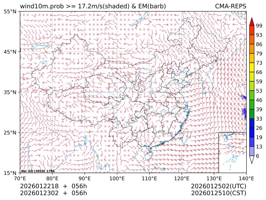 01/23 02时 +056小时