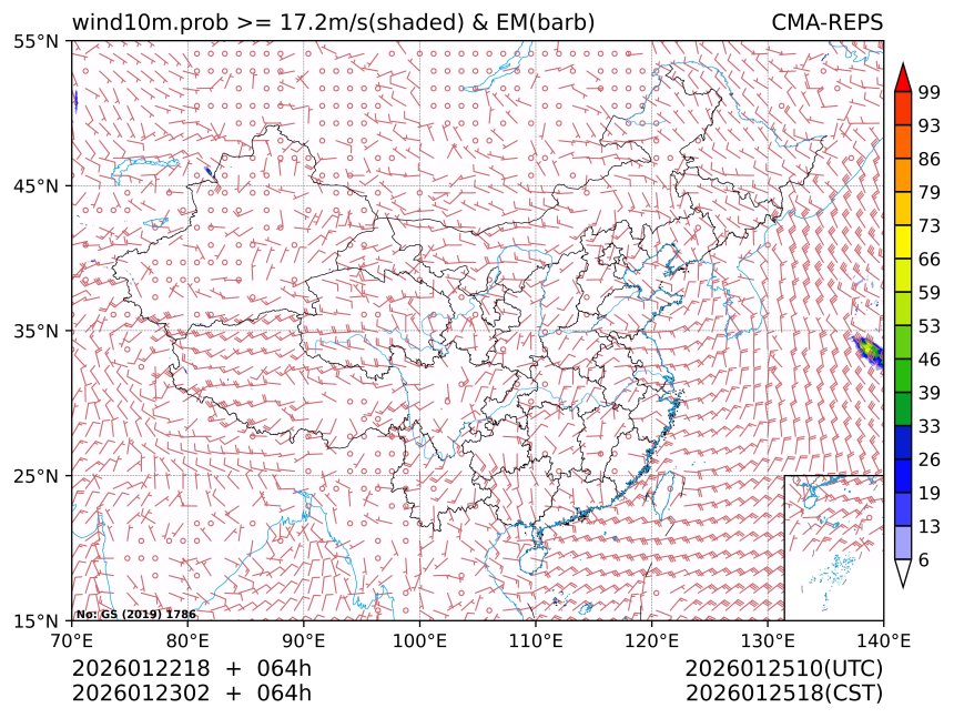 01/23 02时 +064小时