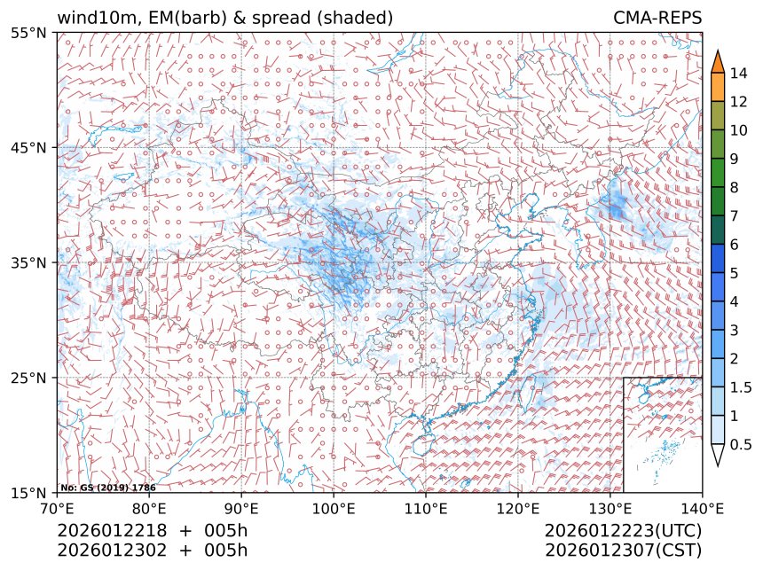 01/23 02时 +005小时