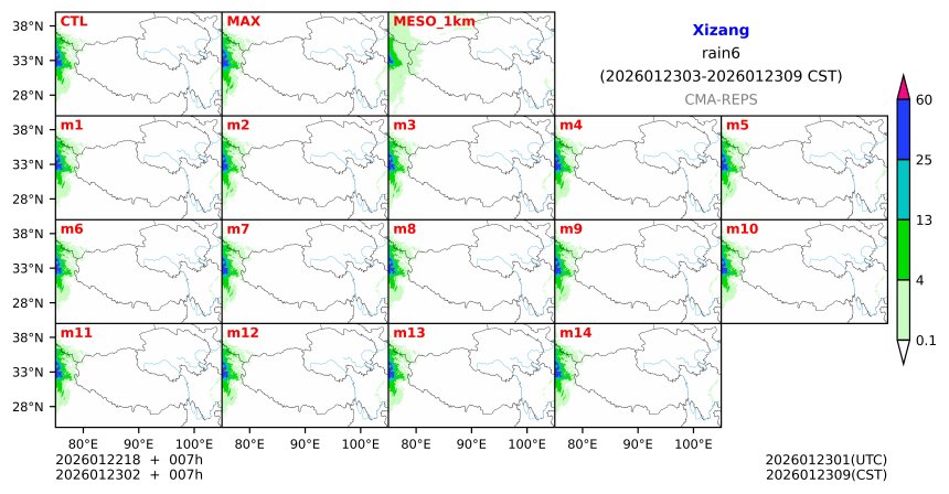 01/22 18时 +007小时