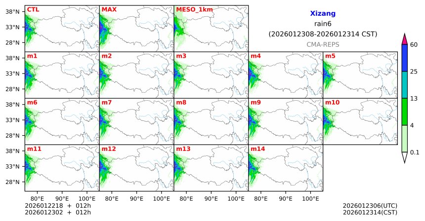 01/22 18时 +012小时
