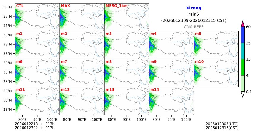 01/22 18时 +013小时