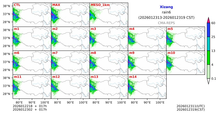 01/22 18时 +017小时