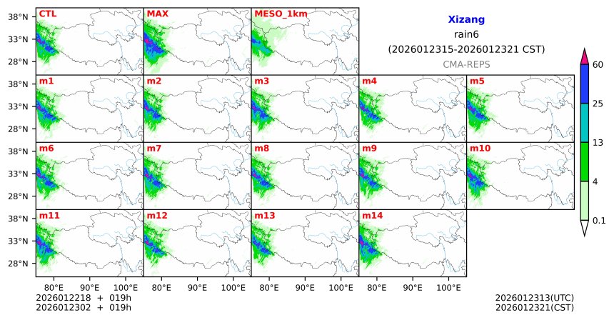 01/22 18时 +019小时