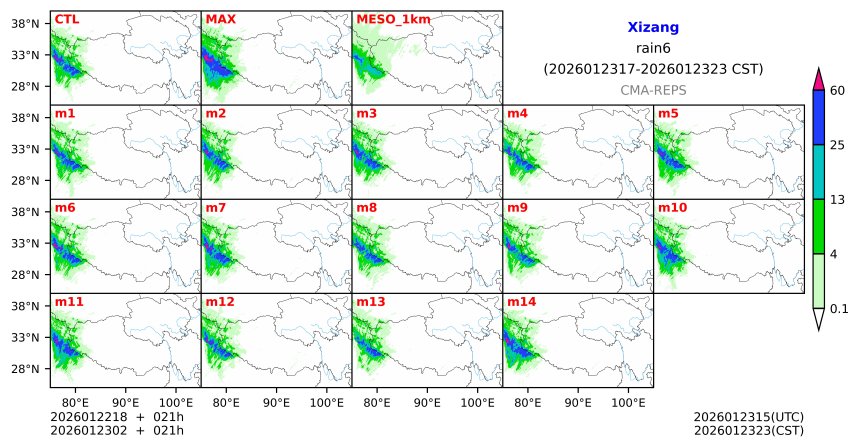 01/22 18时 +021小时