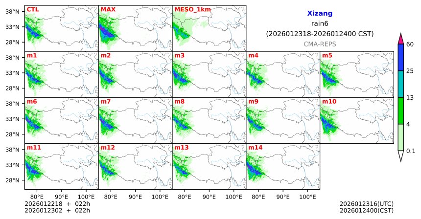 01/22 18时 +022小时