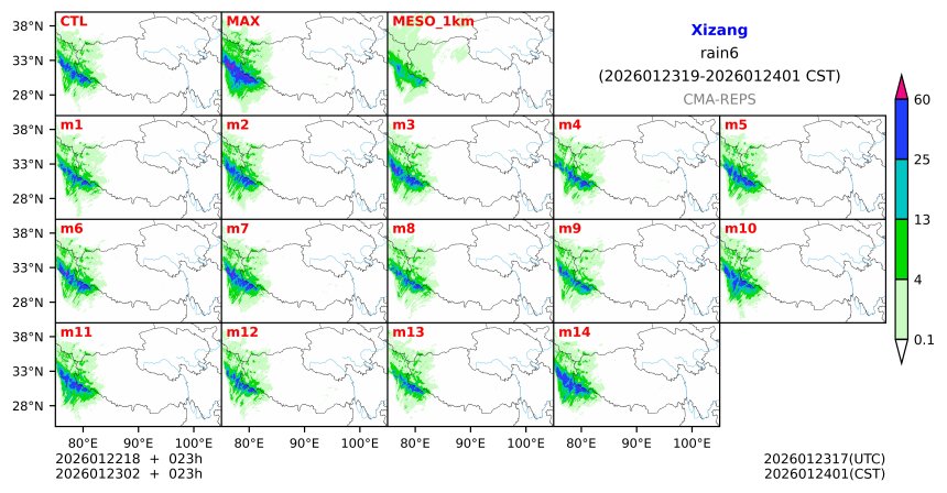 01/22 18时 +023小时