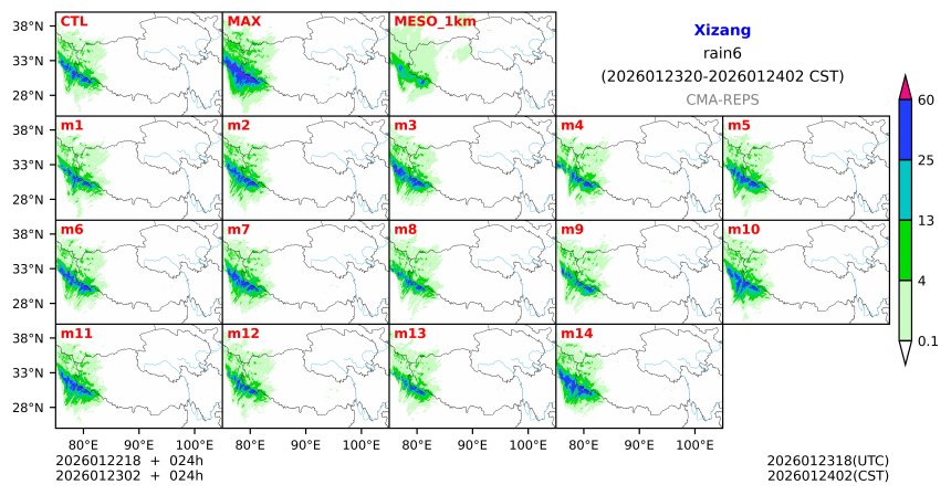 01/22 18时 +024小时