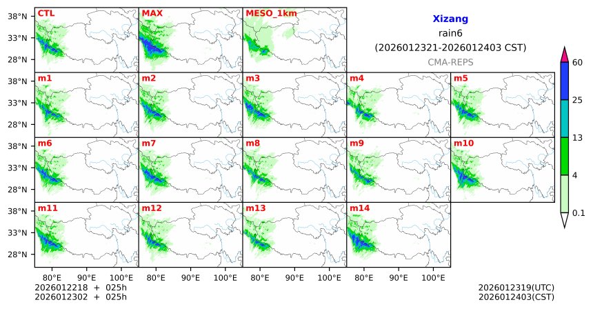 01/22 18时 +025小时