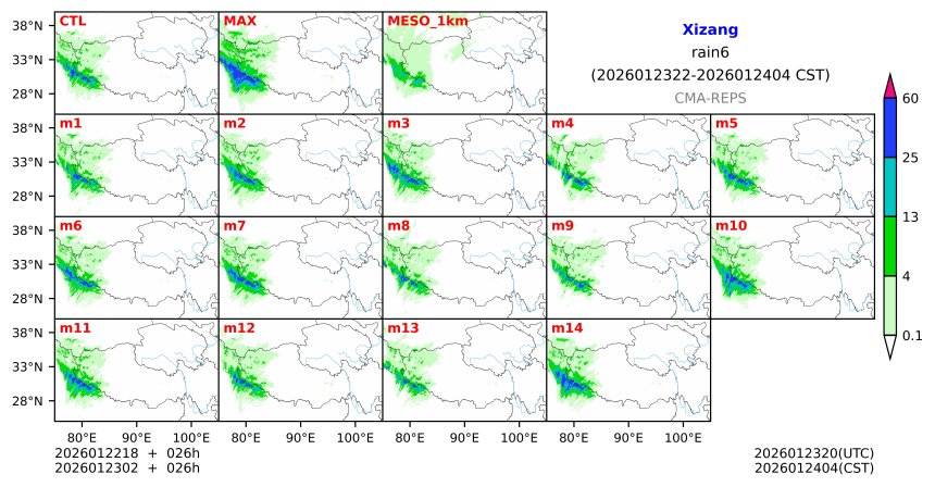 01/22 18时 +026小时