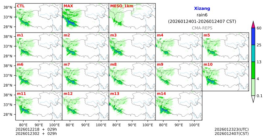 01/22 18时 +029小时