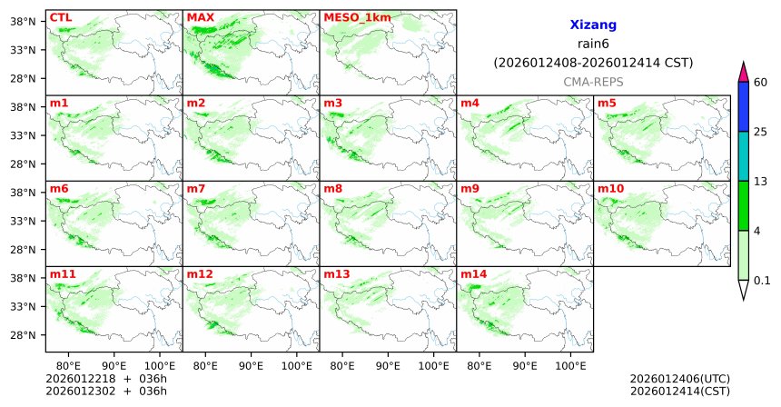 01/22 18时 +036小时