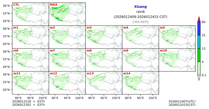 01/22 18时 +037小时