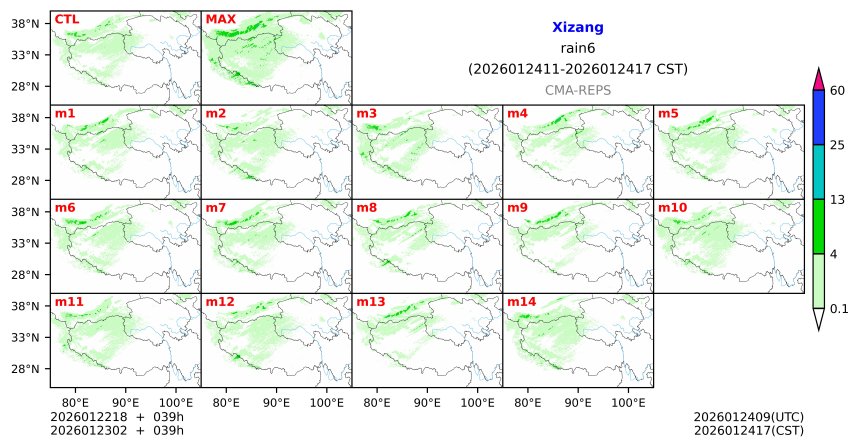 01/22 18时 +039小时