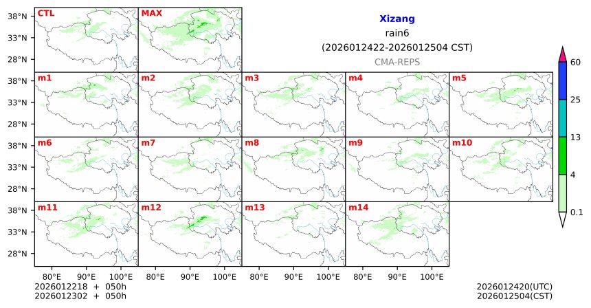 01/22 18时 +050小时