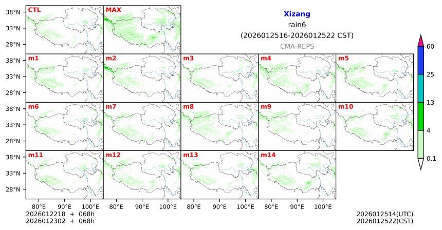 01/22 18时 +068小时
