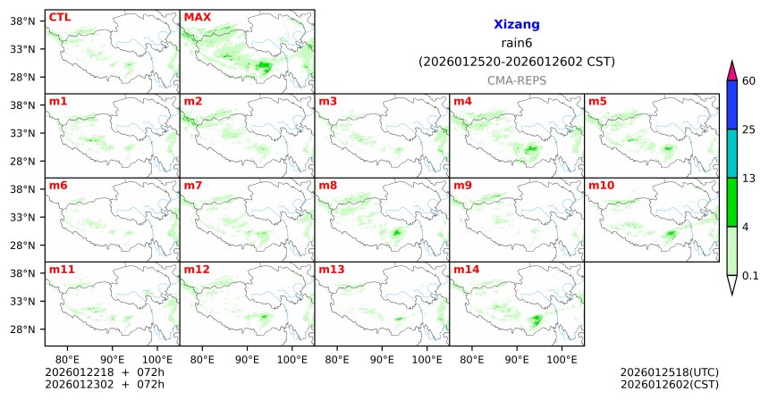 01/22 18时 +072小时
