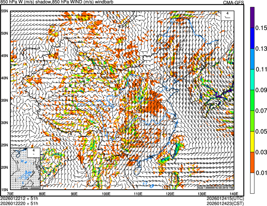 01/22 12时 +051小时