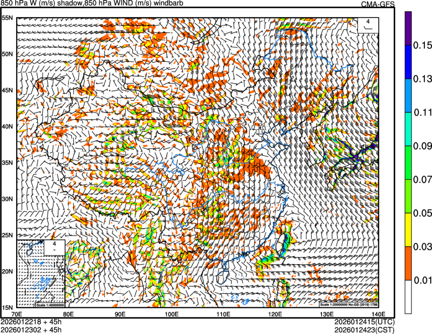 01/22 18时 +045小时